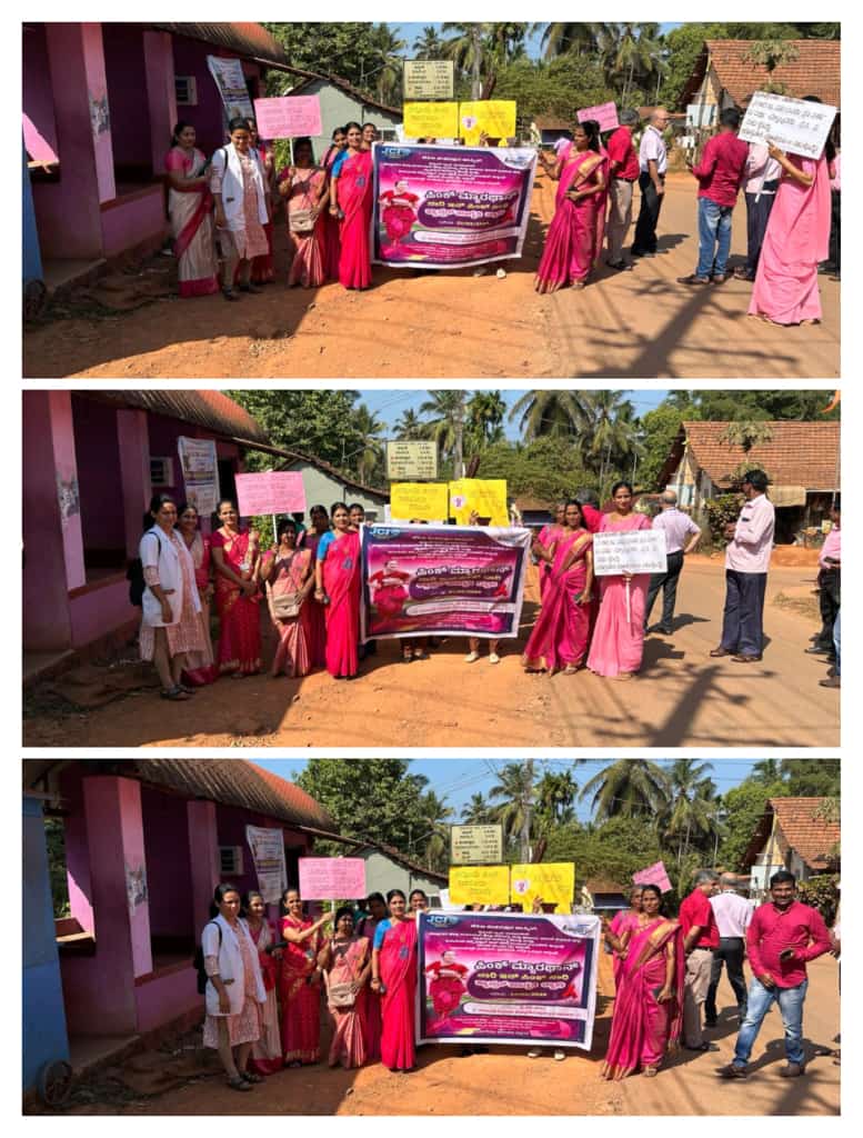 Womens Day Celebration